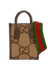 Vertical Tote Jumbo GG, &pound;450, Handbags, Beige, Canvas, Front view